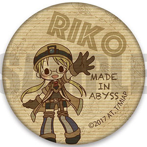 メイドインアビス レザーバッジ SWEETOY-G ネリタンタン[プレイフル