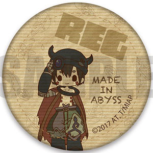 メイドインアビス レザーバッジ SWEETOY-D マルルク[プレイフル