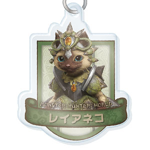 モンスターハンター：ワールド アクリルキーホルダー カガチネコ