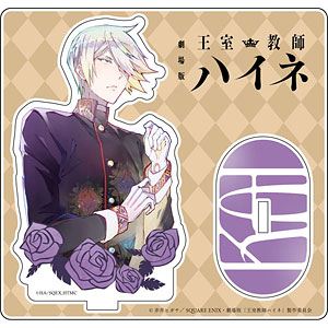 【王室教師ハイネ】イヴァン THEキャラSHOP PALE TONE 缶バッジ 王室教師ハイネ】イヴァン THEキャラSHOP PALE TONE 缶バッジ