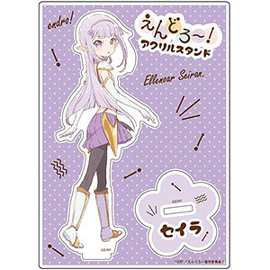【限定特典付き&国内正規品❗️】 えんどろ~！ メイザ エンダスト HJ 1/7★ Amazon.co.jp: えんどろ～！ メイ(メイザ・エンダスト) B3