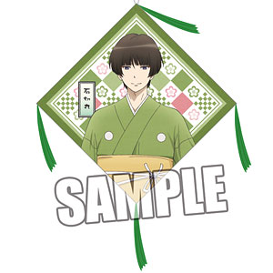 刀剣乱舞-花丸- 座布団ストラップPart.3「石切丸」