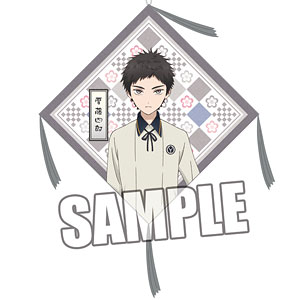 刀剣乱舞-花丸- 座布団ストラップPart.3「厚藤四郎」
