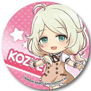 てくトコ缶バッチ part2 アイドルマスター シンデレラガールズ 遊佐こずえ