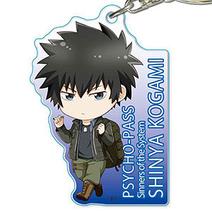 てくトコアクリルキーホルダー PSYCHO-PASS サイコパス Sinners of the System 狡噛慎也