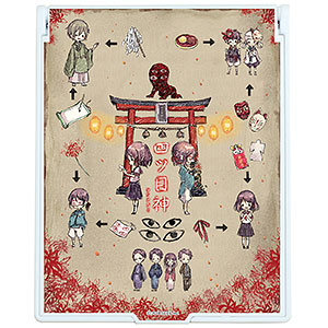 検索結果]-amiami.jp-あみあみオンライン本店-