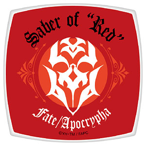 Fate/Apocrypha スクエアコンパクトミラー 赤のセイバー