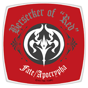 Fate/Apocrypha スクエアコンパクトミラー 赤のバーサーカー