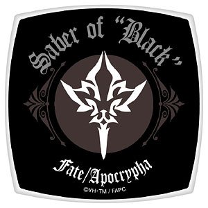 Fate/Apocrypha スクエアコンパクトミラー 黒のセイバー