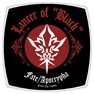 Fate/Apocrypha スクエアコンパクトミラー 黒のランサー