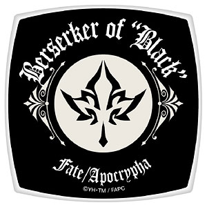 Fate/Apocrypha スクエアコンパクトミラー 黒のバーサーカー