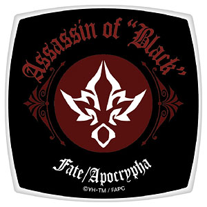 Fate/Apocrypha スクエアコンパクトミラー 黒のアサシン