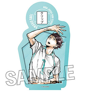 ハイキュー！！ 激闘！！マルチスタンド 及川徹