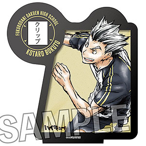 ハイキュー！！ 激闘！！マルチスタンド 木兎光太郎