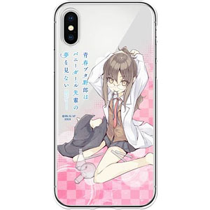 『青春ブタ野郎はバニーガール先輩の夢を見ない』 iPhoneXS/Xケース 双葉理央