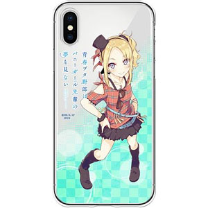 『青春ブタ野郎はバニーガール先輩の夢を見ない』 iPhoneXS/Xケース 豊浜のどか