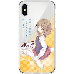 『青春ブタ野郎はバニーガール先輩の夢を見ない』 iPhoneXS/Xケース 梓川かえで