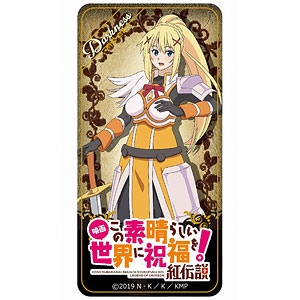 映画 この素晴らしい世界に祝福を！紅伝説 ドミテリア ダクネス