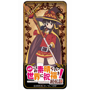 映画 この素晴らしい世界に祝福を！紅伝説 ドミテリア めぐみん