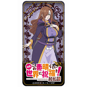 映画 この素晴らしい世界に祝福を！紅伝説 ドミテリア ウィズ