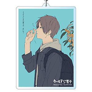 クールドジ男子 デカキーホルダー 四季蒼真 vol.1[コンテンツシード