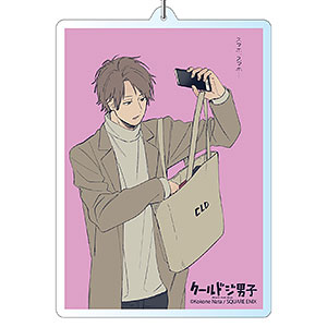 クールドジ男子 デカアクリルスタンド  ネームキーホルダー 一倉颯 クールドジ男子 デカキーホルダー 一倉颯＆三間貴之[コンテンツ
