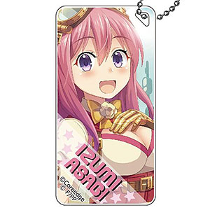 ぱすてるメモリーズ ドミテリアキーチェーン 浅木泉水 A