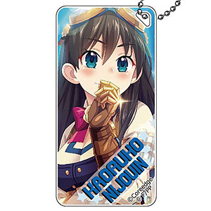 ぱすてるメモリーズ ドミテリアキーチェーン 二条院薫子 A