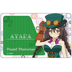 ぱすてるメモリーズ ICカードステッカー 榊亜矢香