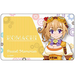 ぱすてるメモリーズ ICカードステッカー 里中小町