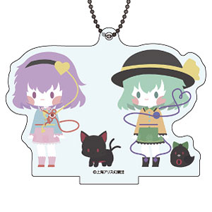 アクリルスタンドキーホルダー「東方Project」02/古明地姉妹(ぽすてる)