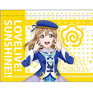 ラブライブ！サンシャイン！！ ペットボトルホルダー 国木田花丸 未来の僕らは知ってるよver