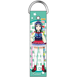 劇場版 ラブライブ！サンシャイン！！ デカストラップ 松浦果南 僕らの走ってきた道は・・・ver