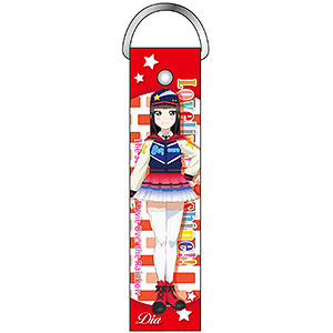 劇場版 ラブライブ！サンシャイン！！ デカストラップ 黒澤ダイヤ 僕らの走ってきた道は・・・ver