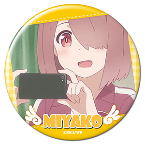 私に天使が舞い降りた！ 缶バッジ デザイン16(小之森夏音/A