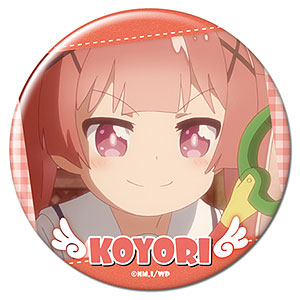 私に天使が舞い降りた！ 缶バッジ デザイン02(星野みやこ/B