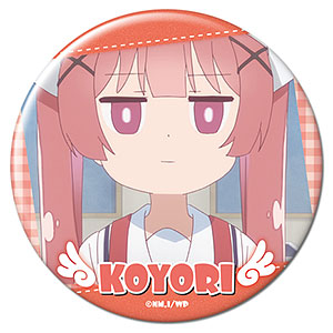 私に天使が舞い降りた！ 星野みやこ 缶バッジ 10個セット 私に天使が舞い降りた！ 缶バッジ デザイン02(星野みやこ/B