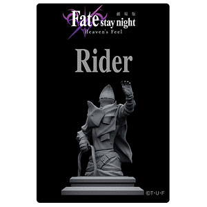 劇場版「Fate/stay night [Heaven’s Feel]」 BOX収納型USBケーブル ライダー (android用)