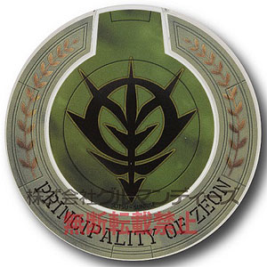 機動戦士ガンダム ワイヤレスチャージャー ジオン軍 (GD-92A)