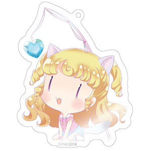 プリティーリズム　フレンズ　ani-art アクリルキーホルダー　天宮りずむ グッズ: プリティーオールフレンズ ごろはむアクリル