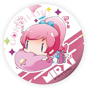 キラッとプリ☆チャン ごろはむ缶バッジ 緑川さら[イクリエ]《在庫切れ》