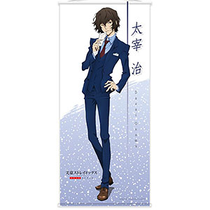 文スト　中原中也　等身大タペストリー 文豪ストレイドッグス DEAD APPLE 描き下ろしイラスト 等身大