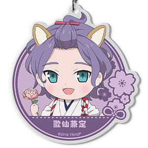 続『刀犬乱舞-花丸-』！？ キーホルダーvol.2 14：歌仙兼定