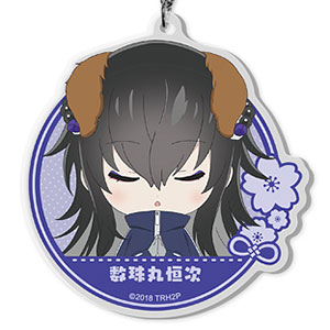 続『刀犬乱舞-花丸-』！？ キーホルダーvol.2 50：数珠丸恒次