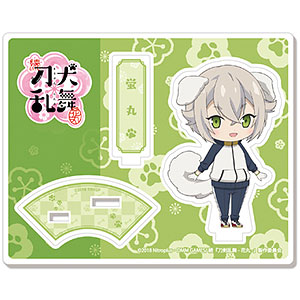 続『刀犬乱舞-花丸-』！？ アクリルキャラスタンド03：蛍丸