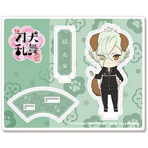 続『刀犬乱舞-花丸-』！？ アクリルキャラスタンド06：膝丸