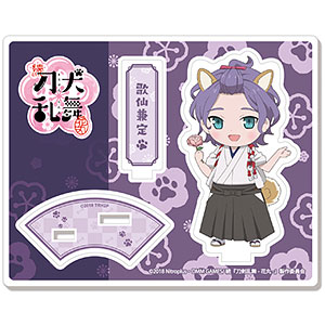 続『刀犬乱舞-花丸-』！？ アクリルキャラスタンド14：歌仙兼定