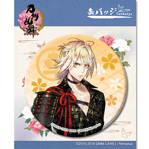 刀剣乱舞-ONLINE- 缶バッジ75：豊前江[プロケット]《在庫切れ》