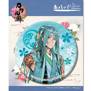 刀剣乱舞 ヒルトン 缶バッジ ポスカ 南泉一文字 29点 缶バッチ ミュージカル刀剣乱舞 祝玖寿 南泉一文字 - メルカリ