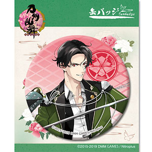 刀剣乱舞-ONLINE- 缶バッジ(戦闘)72：南泉一文字[プロケット